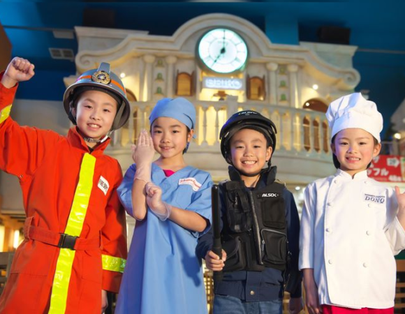 CDMX - Kidzania